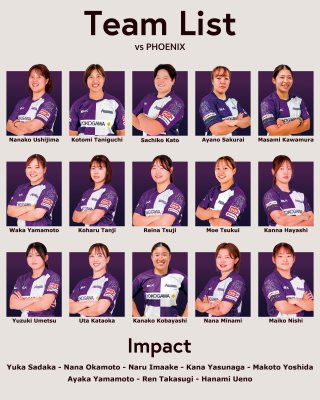 🏉【試合告知】第36回関東女子ラグビーフットボール大会 第5戦のお知らせ（vs 東京山九フェニックス）