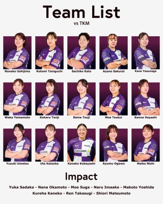 🏉【試合告知】第12回全国女子ラグビーフットボール選手権大会 決勝のお知らせ（vs　YOKOHAMA TKM）