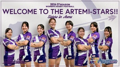 2026‐27　新入団選手のお知らせ